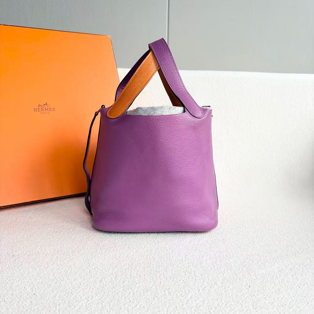 Hermès - Picotin Lock 18 - Taurillon Clemence leather - Multicolour - (mini)