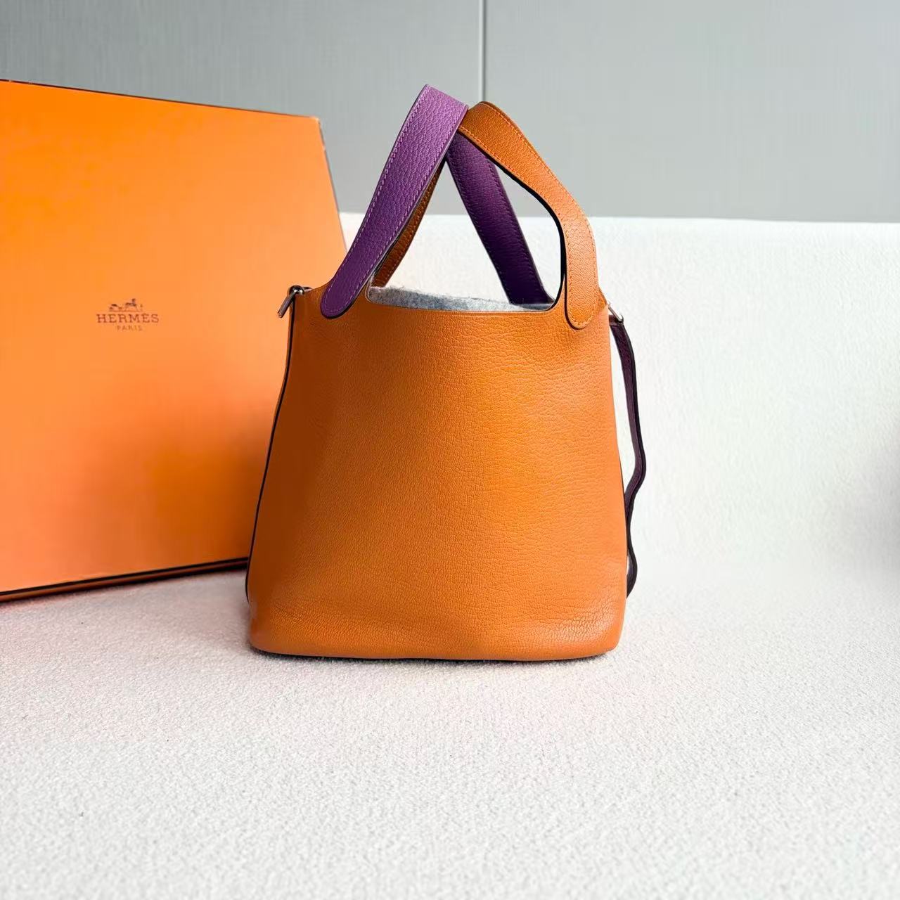 Hermès - Picotin Lock 18 - Taurillon Clemence leather - Multicolour - (mini)