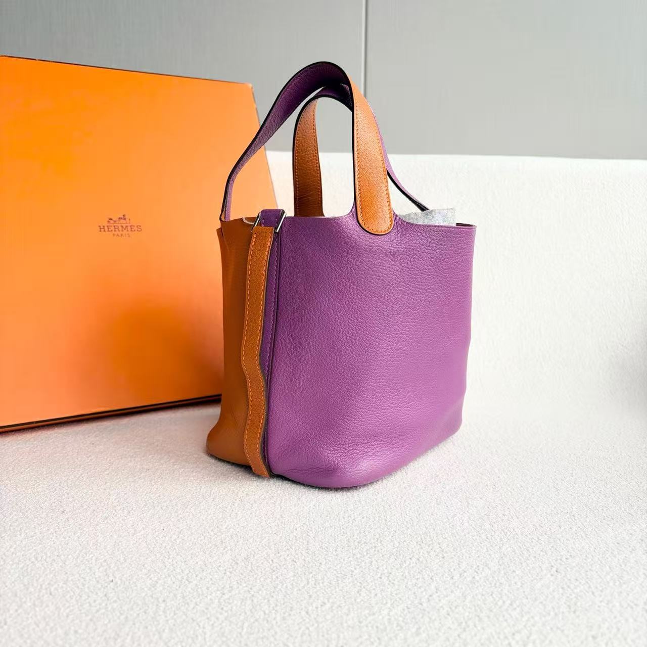 Hermès - Picotin Lock 18 - Taurillon Clemence leather - Multicolour - (mini)