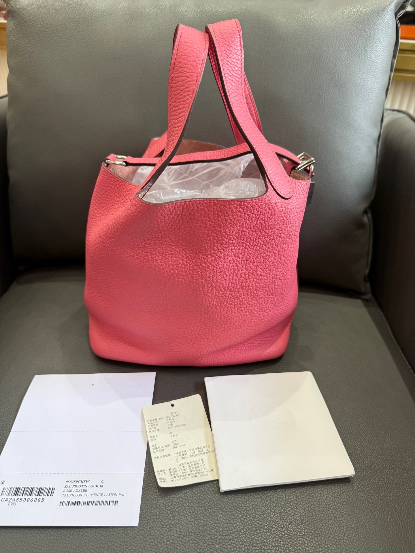 Hermès - Picotin Lock - Leather - Pink - (mini)