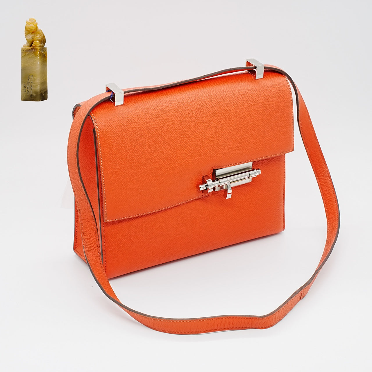 Hermes - Verrou - Leather - Orange - (23)