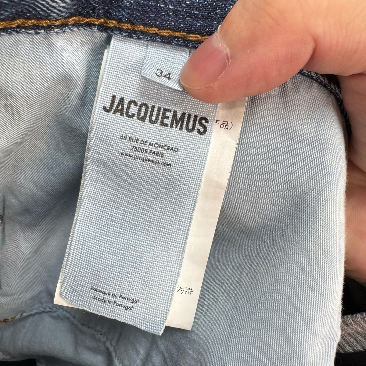 Jacquemus - Other - Denim - Jeans - Blue - (34)