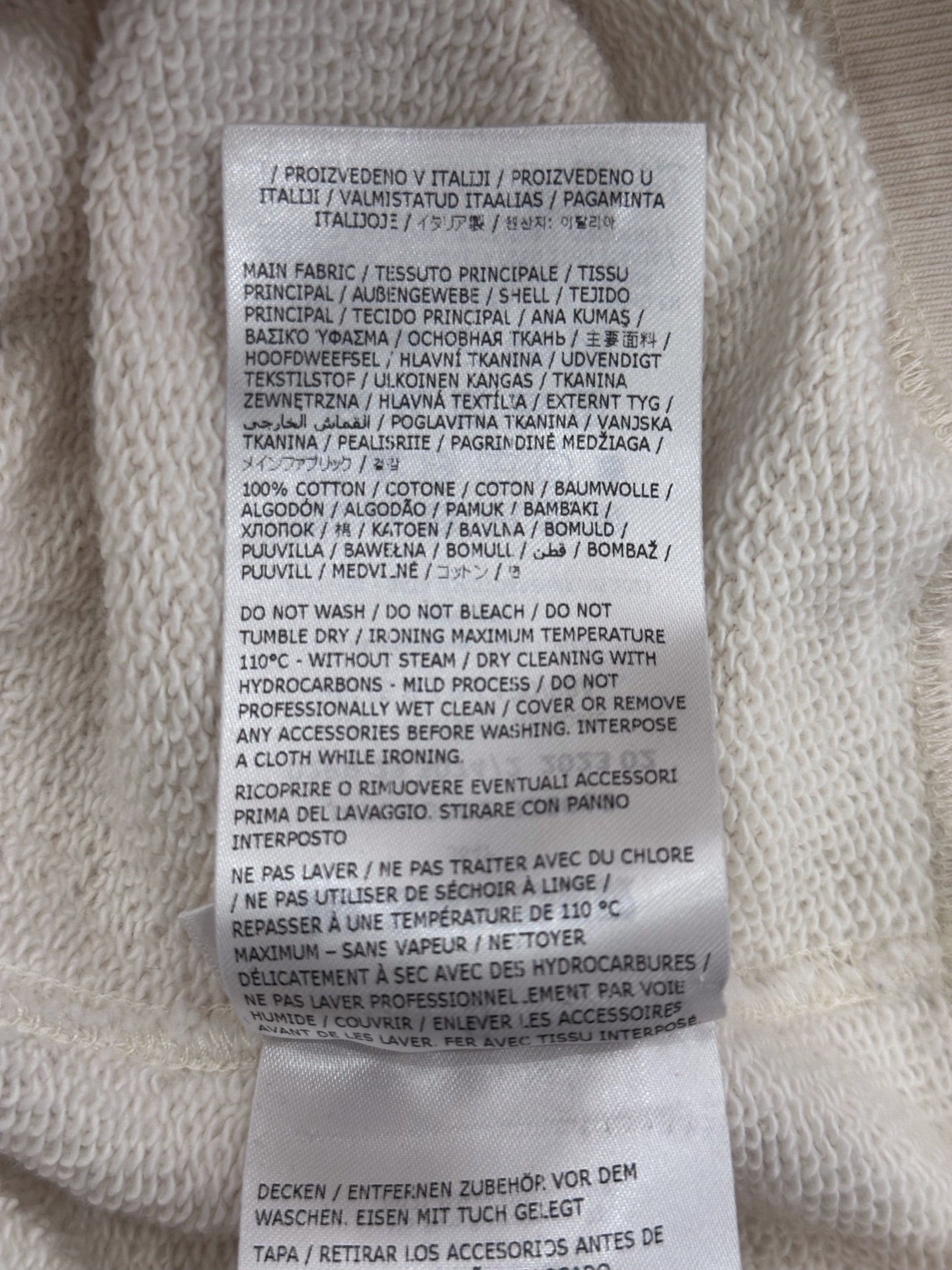 Jil Sander - Other - Cotton - Beige - (S)