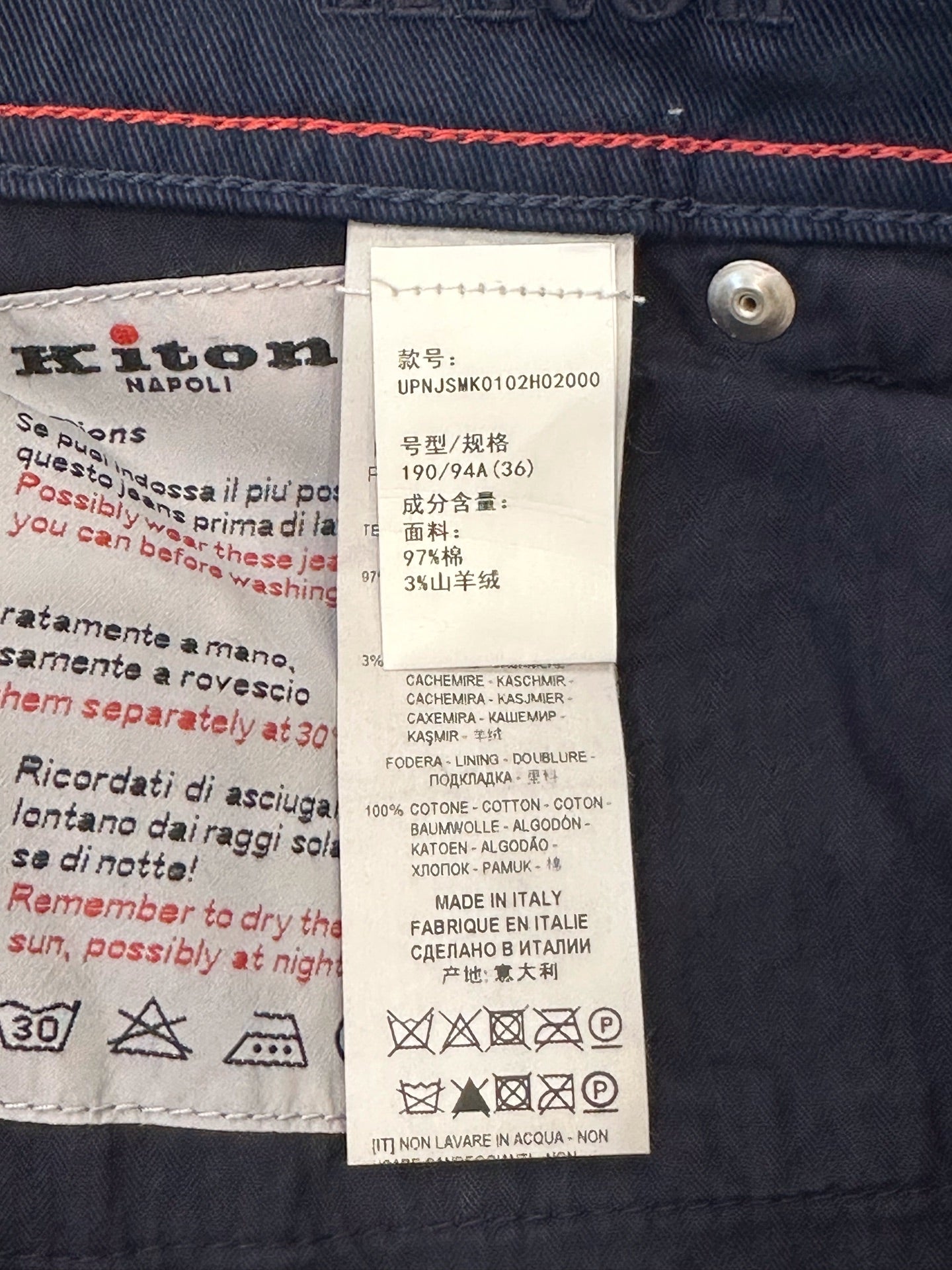 Kiton - Other - Denim - Jeans - Blue - (36)
