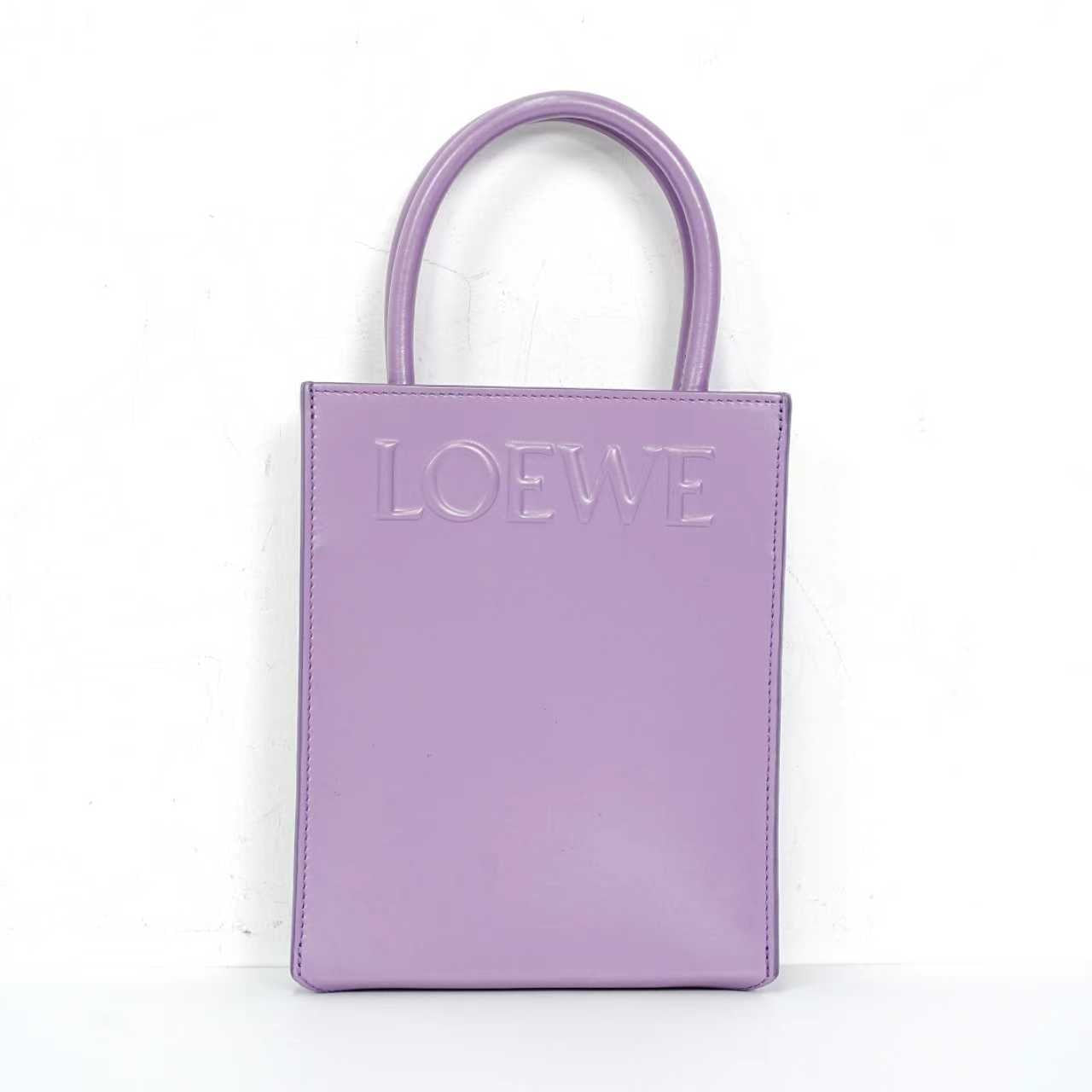 LOEWE - A5 - Leather - Purple - (small)