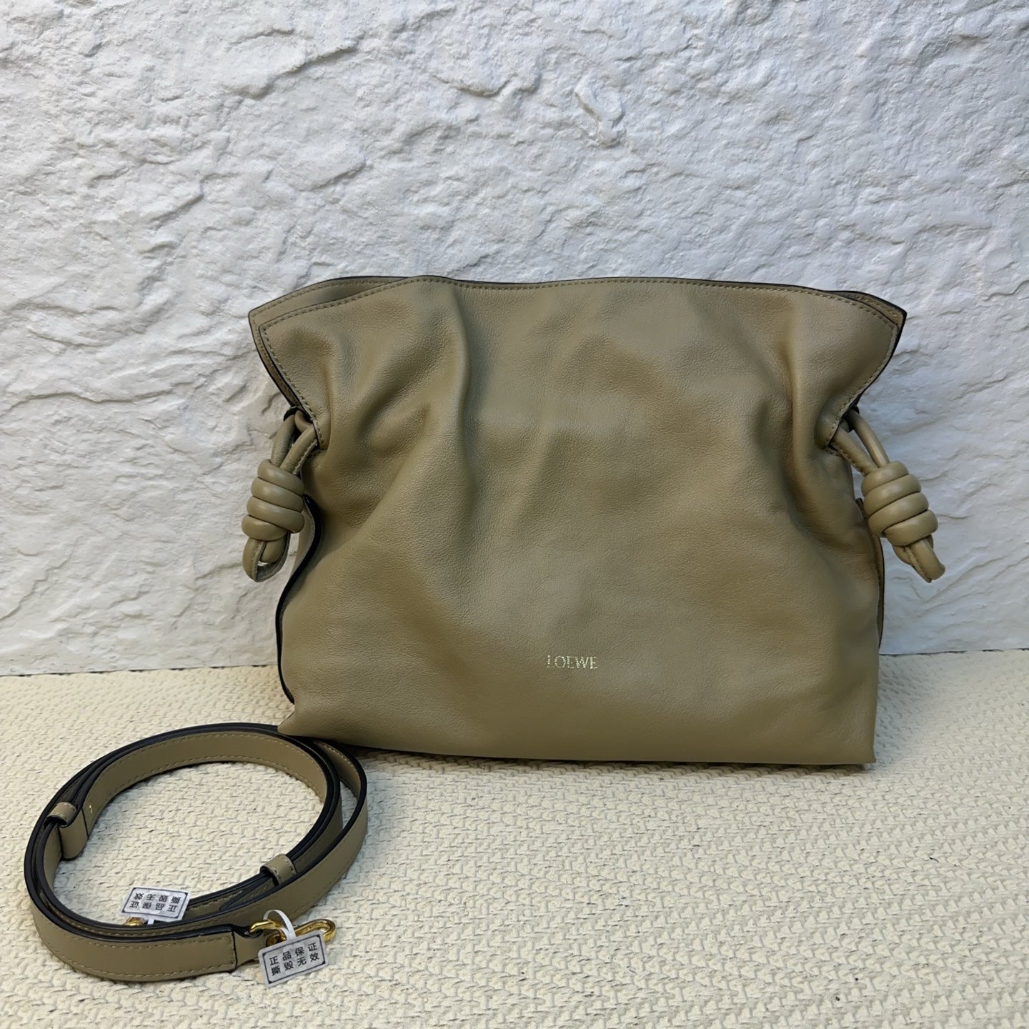 Loewe - Flamenco - Leather - Brown - (medium)