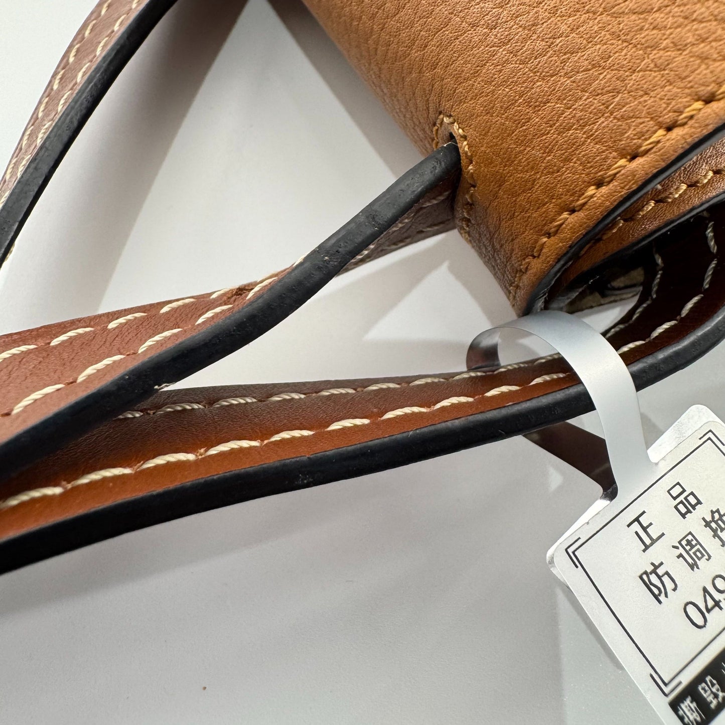 Loewe - Gate - Leather - Brown