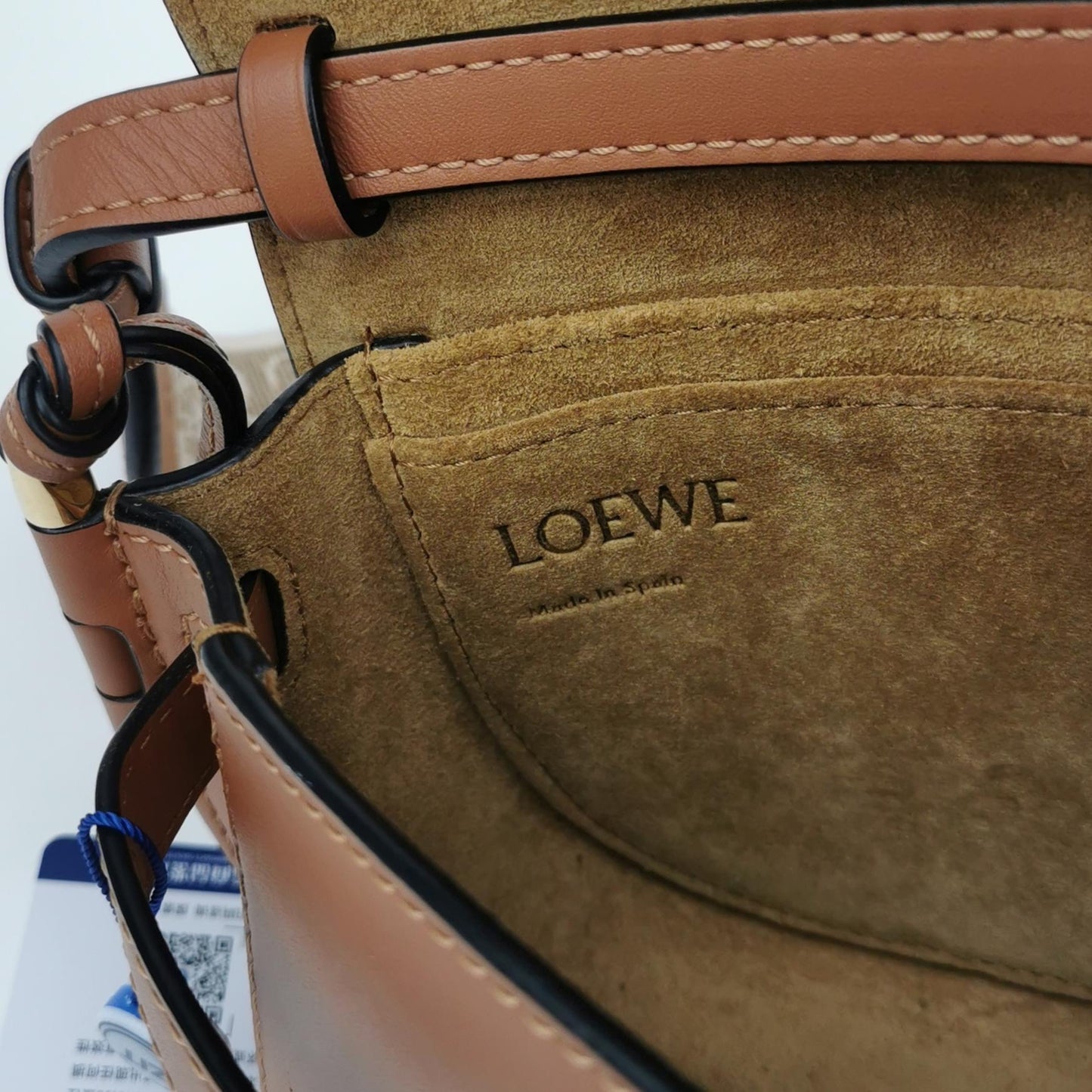 Loewe - Gate - Leather - Brown - (mini)