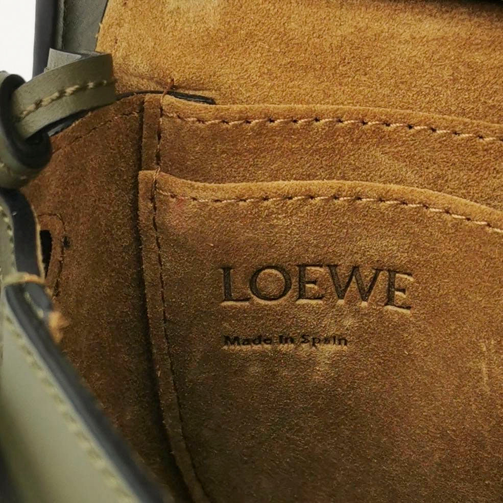 Loewe - Gate - Leather - Green - (mini)