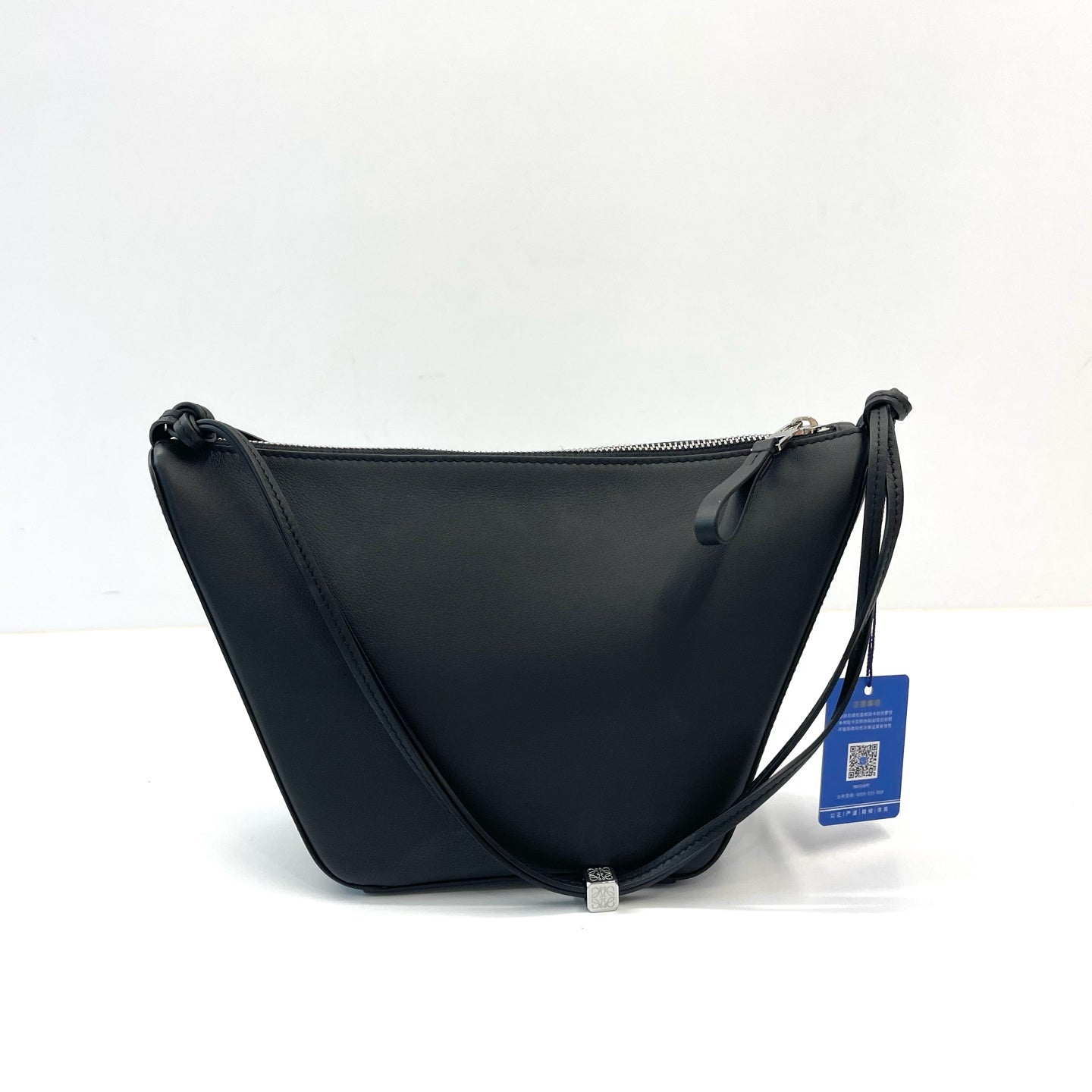 Loewe - Hammock Hobo - Leather - Black - (small)