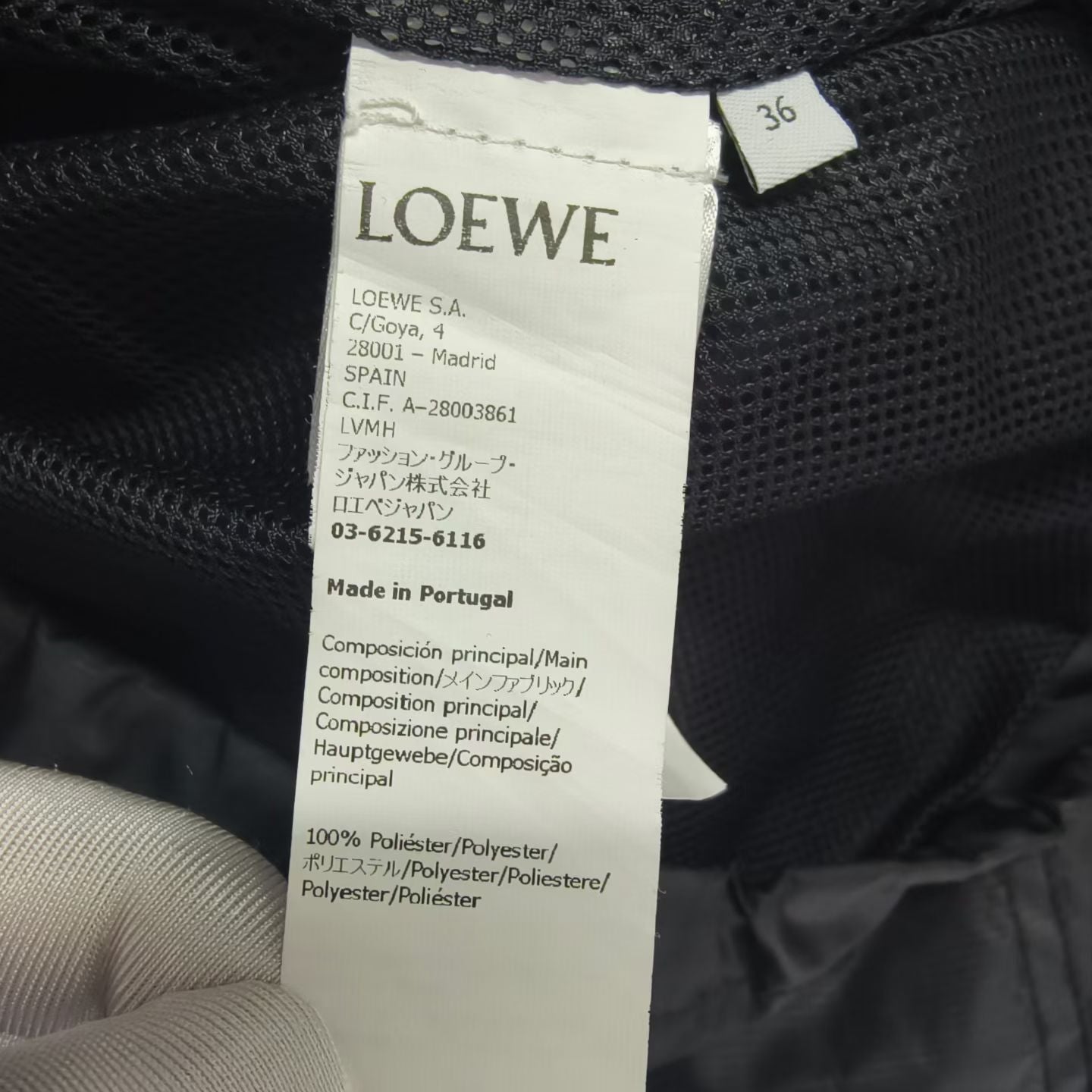 Loewe - Other - Polyester - Black - (36)