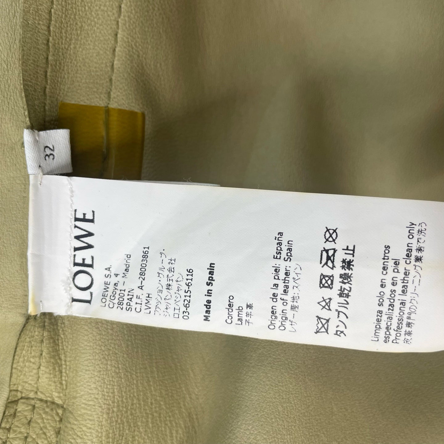 Loewe - Other - Suede - Beige - (32)