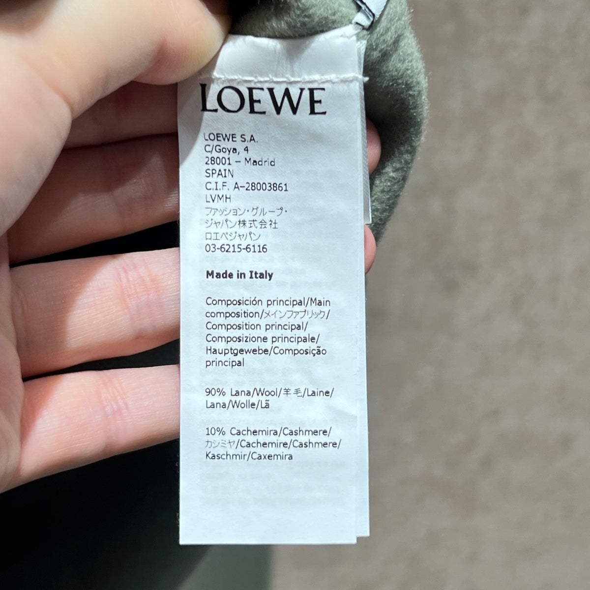 Loewe - Other - Wool - Green - (34)