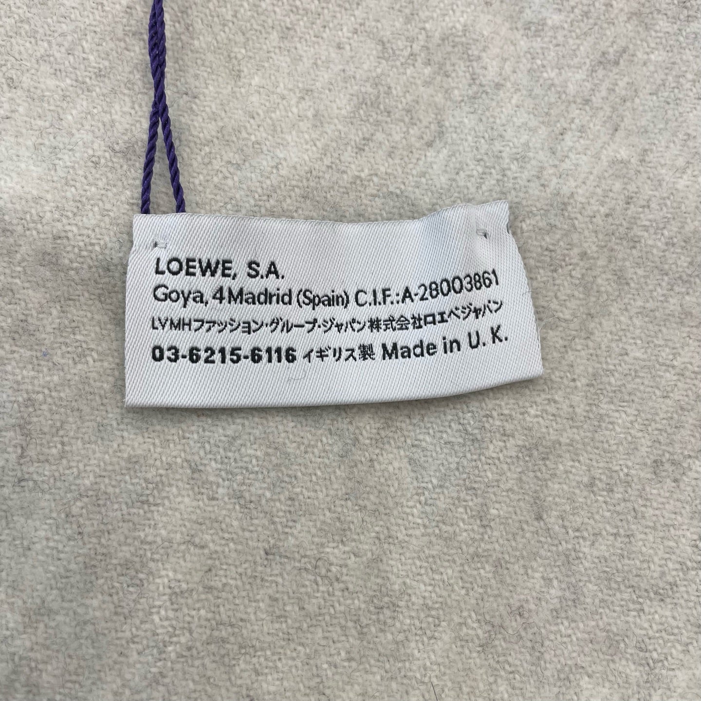 Loewe - Other - Wool - Multicolour - (Taille Unique)