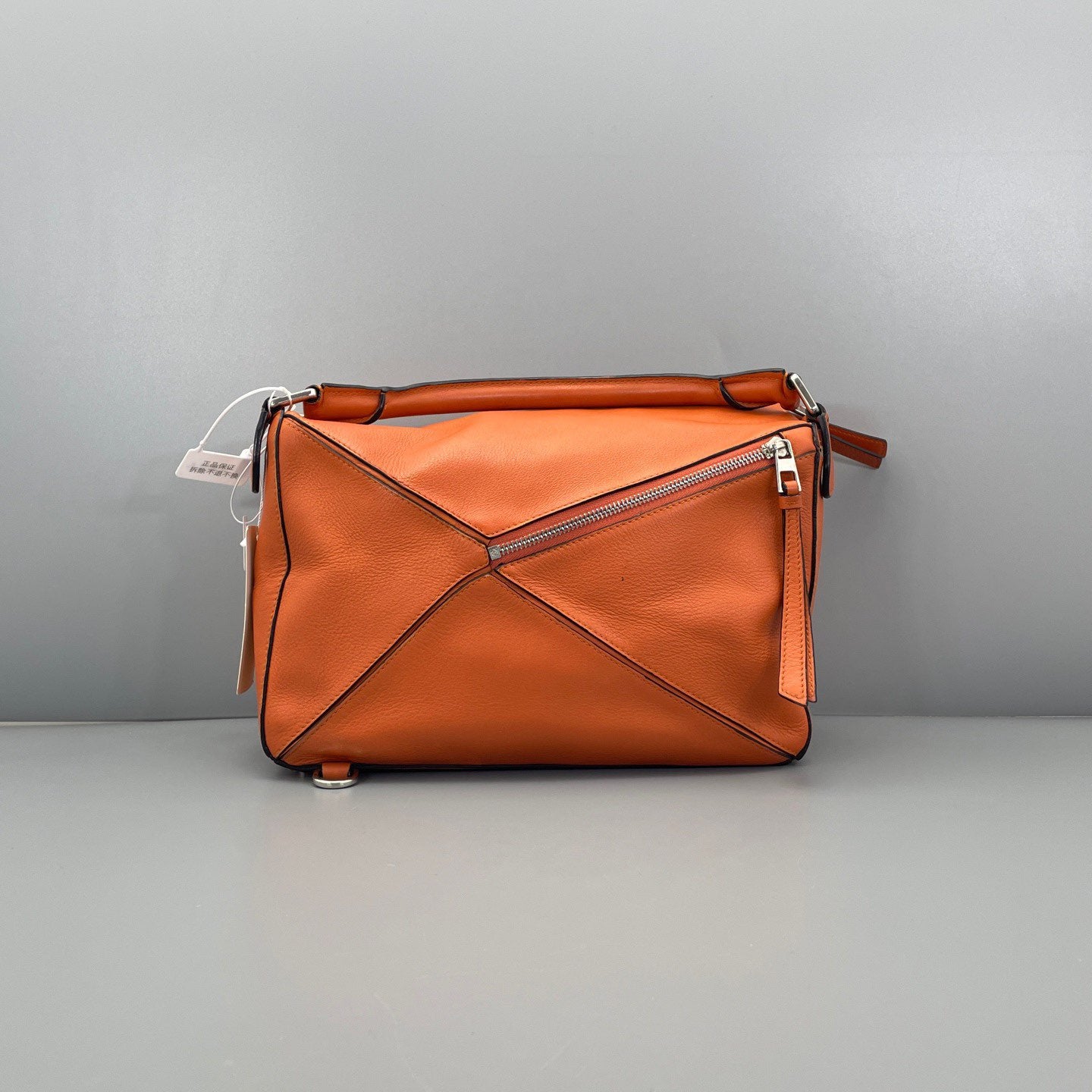 LOEWE - Puzzle bag - Calfskin leather - Orange-red - (medium)