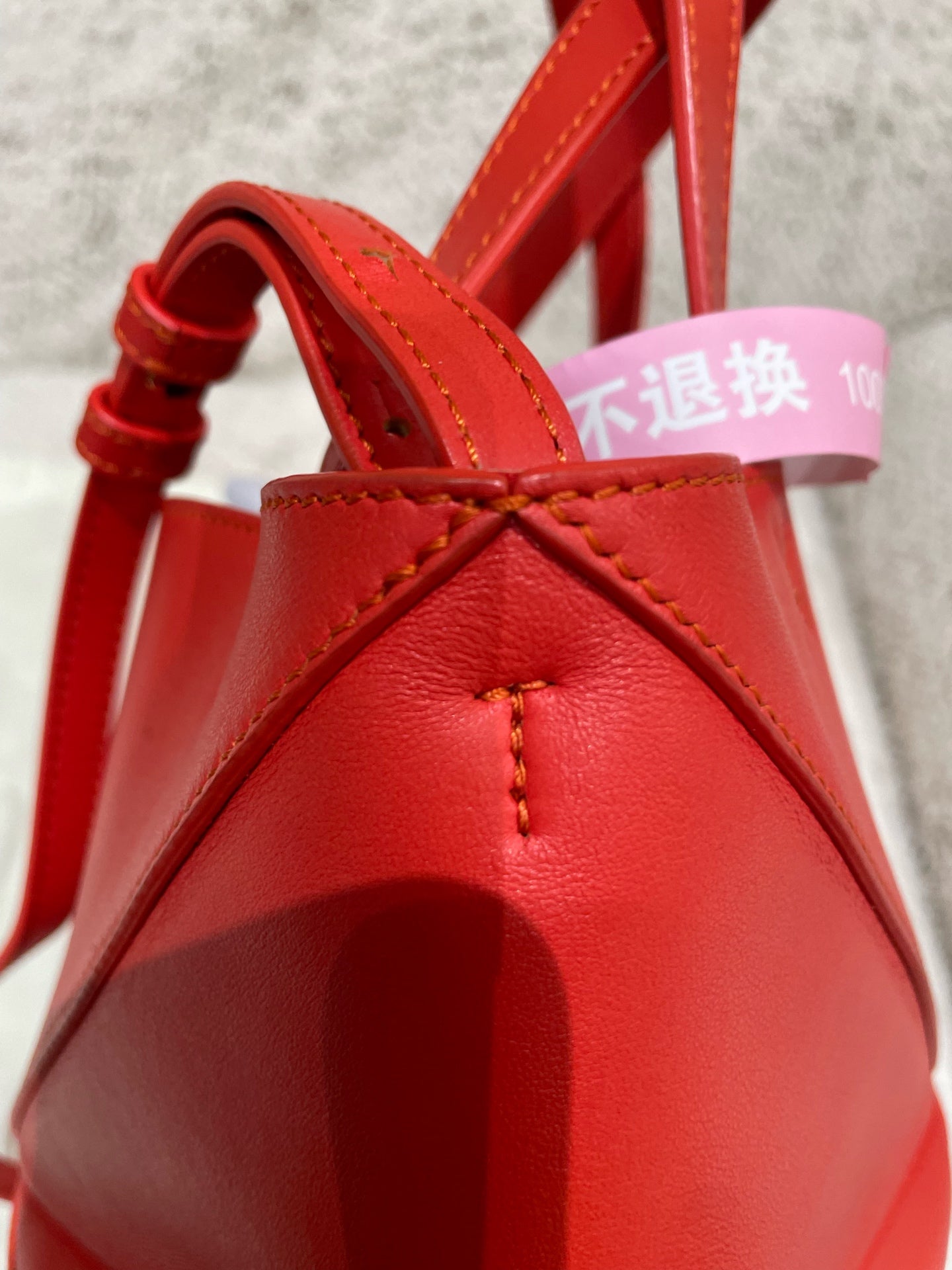 Loewe - Puzzle Fold Tote - Leather - Orange - (mini)