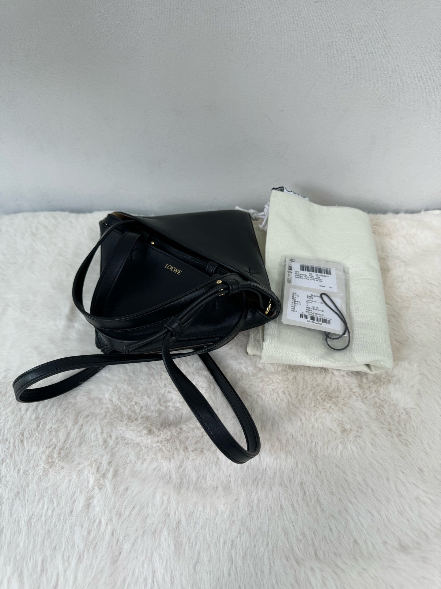 Loewe - Puzzle - Leather - Black - (mini)