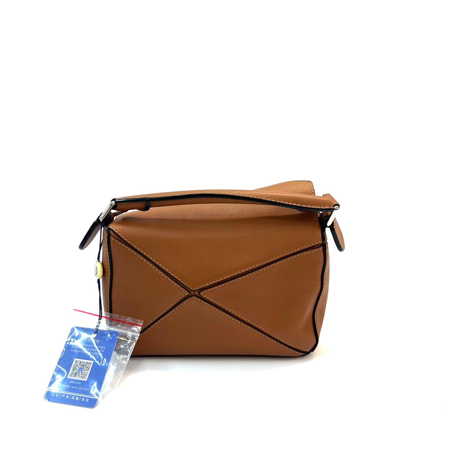 Loewe - Puzzle - Leather - Brown - (mini)