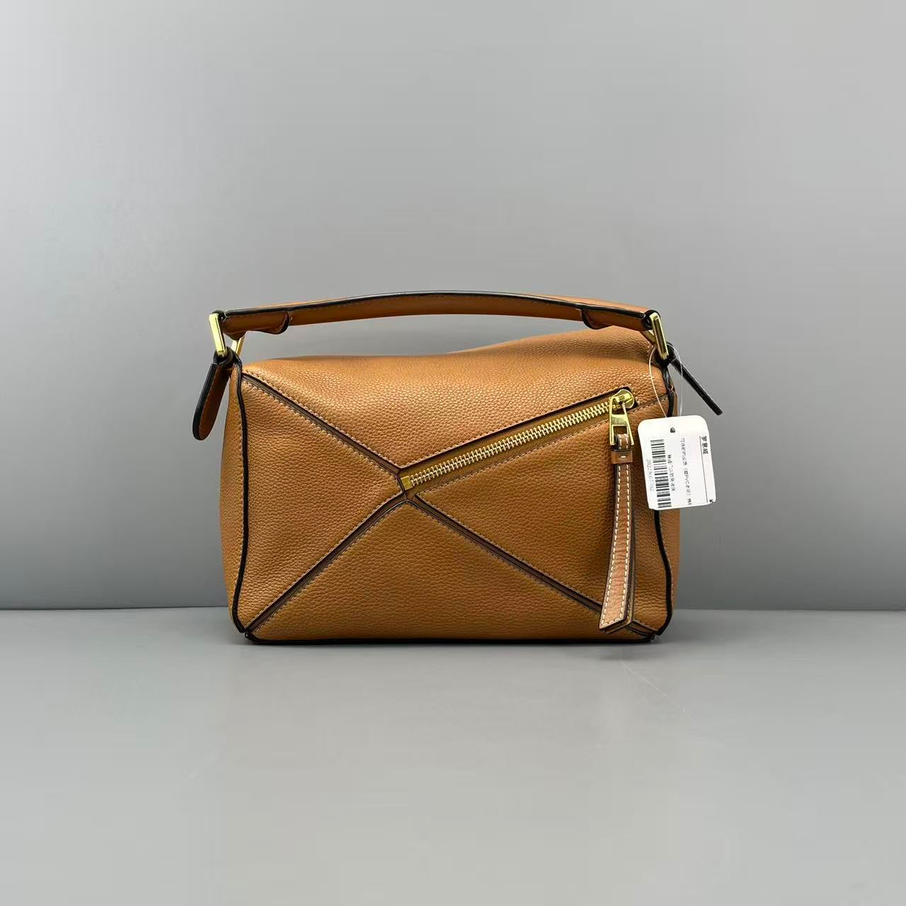 Loewe - Puzzle - Leather - Brown - (Small)