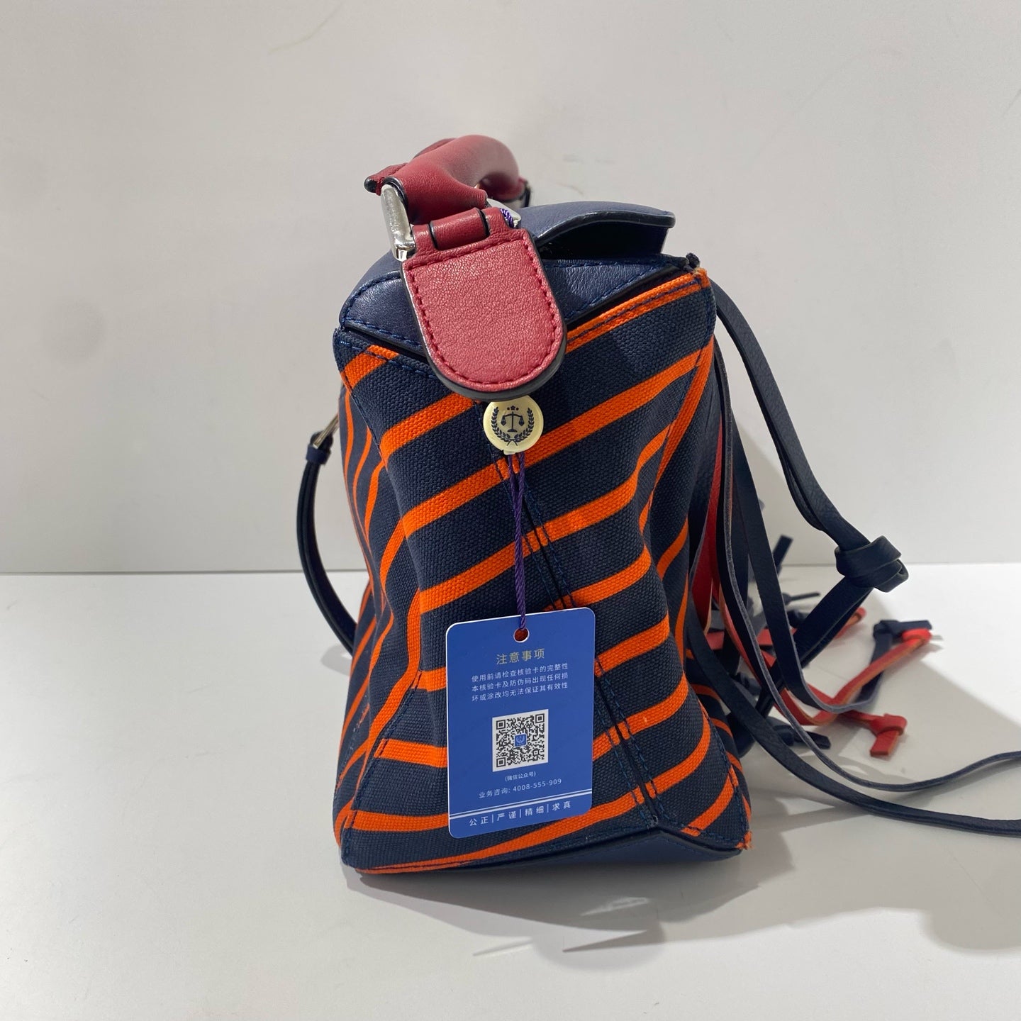 Loewe - Puzzle - Leather - Multicolour - (medium)