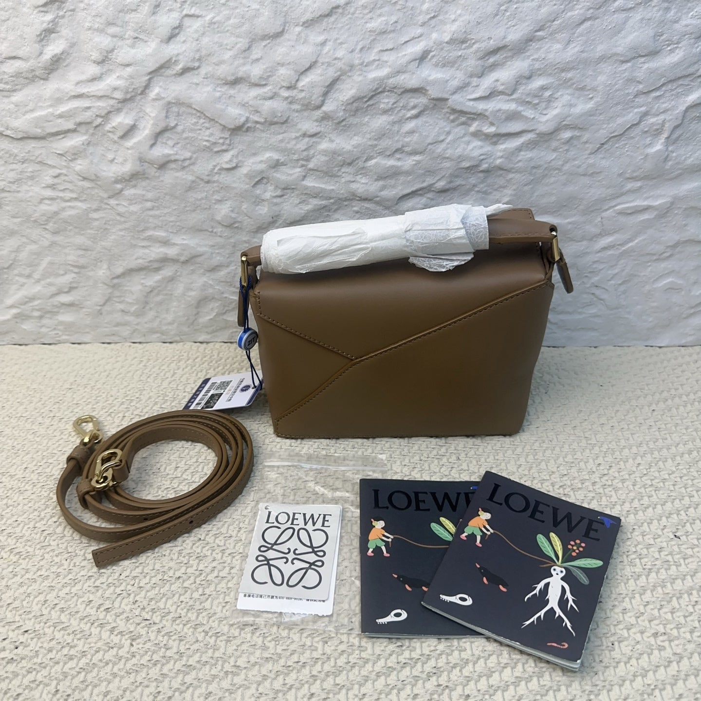 Loewe - Puzzle Mini - Leather - Brown - (mini)