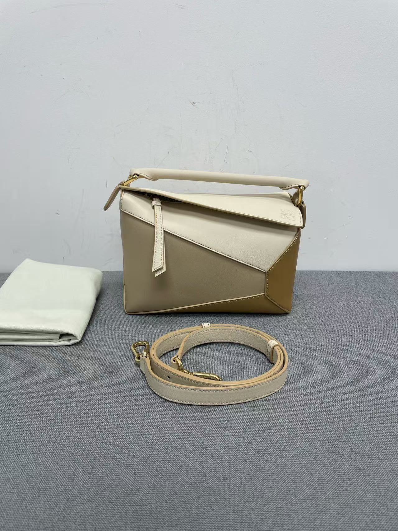 Loewe - Puzzle Small - Calfskin leather - Multicolour - (Small)