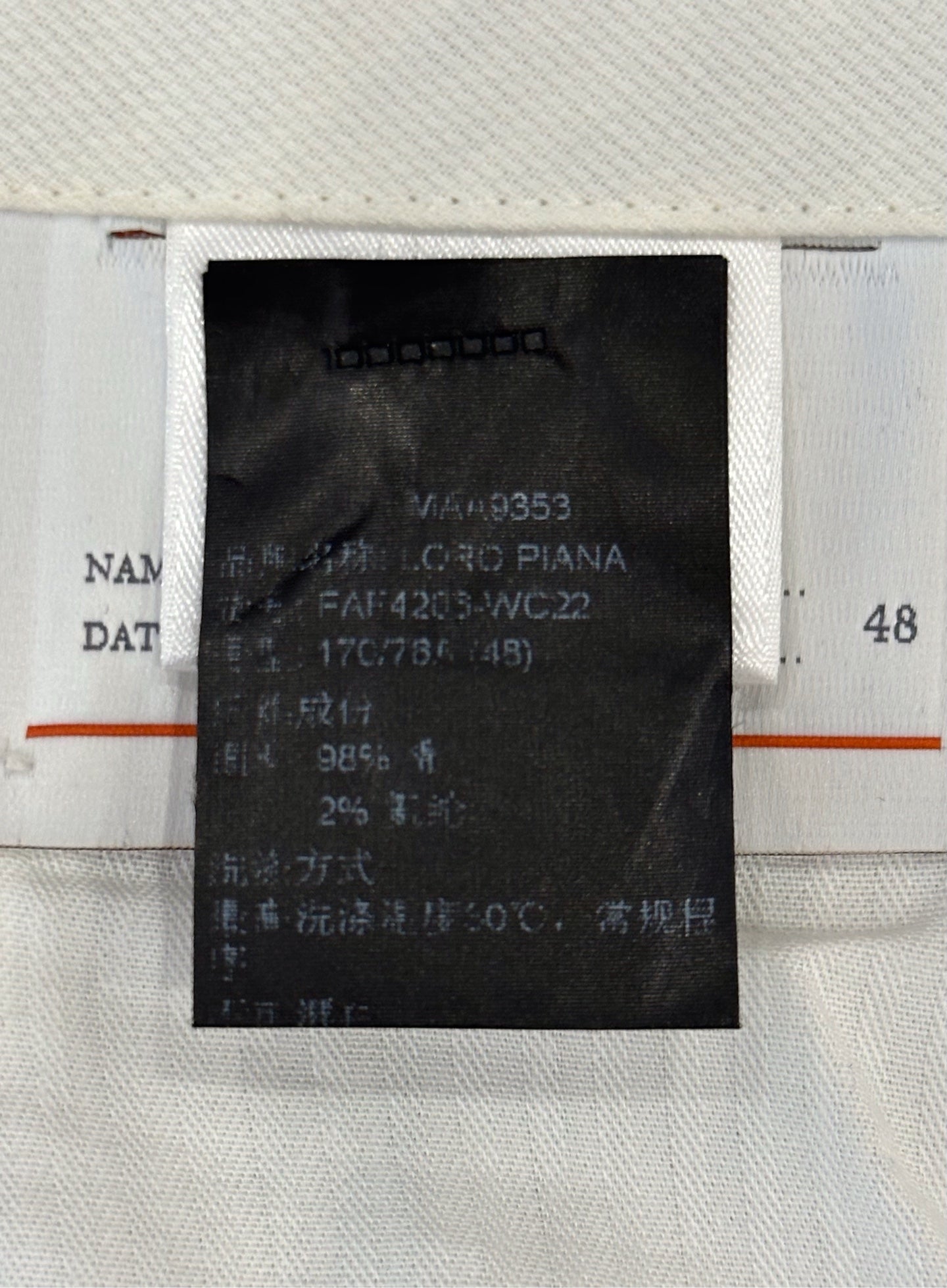 Loro Piana - Other - Cotton - Blue - (48)