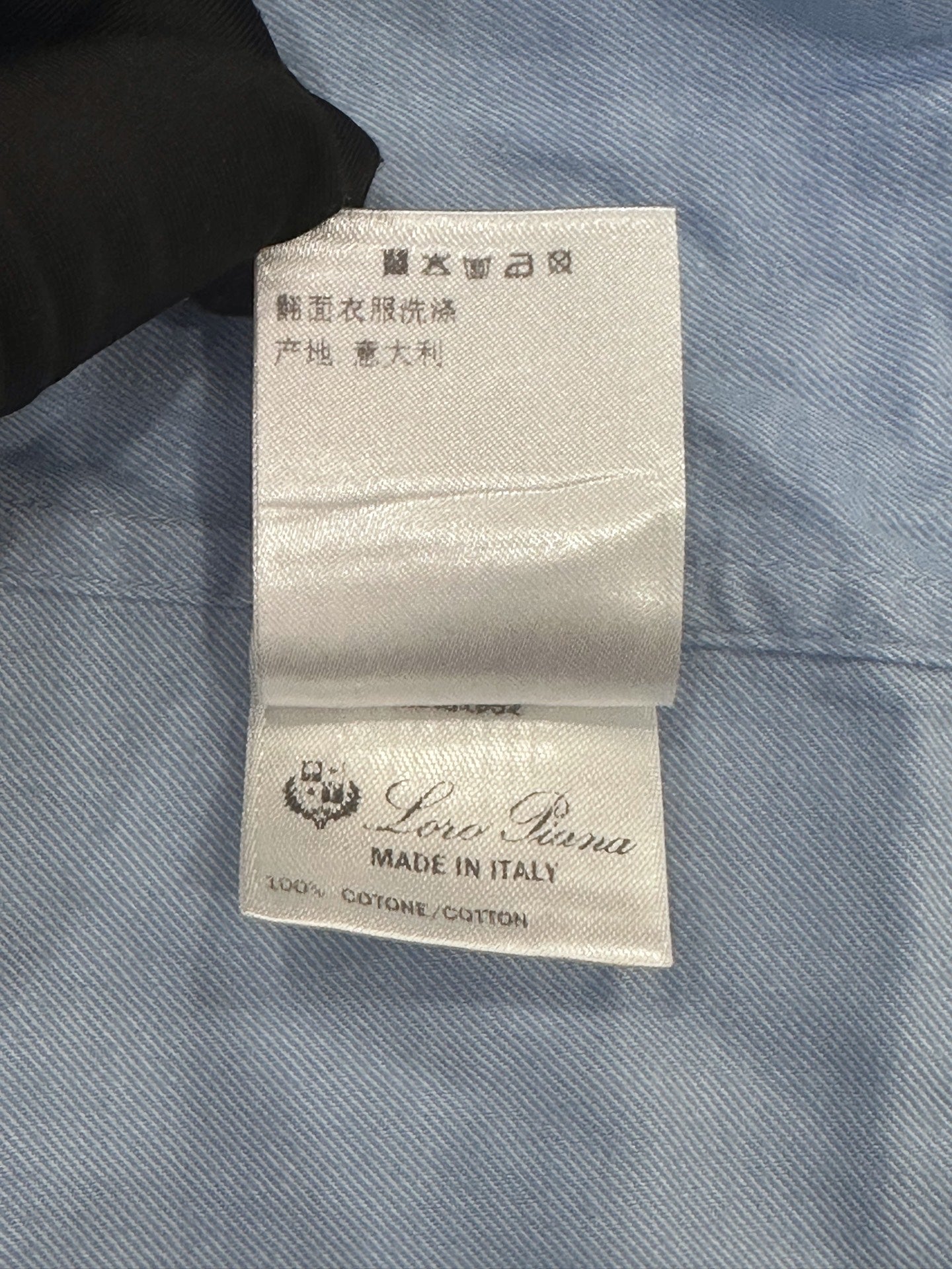 Loro Piana - Other - Cotton - Blue - (XL)