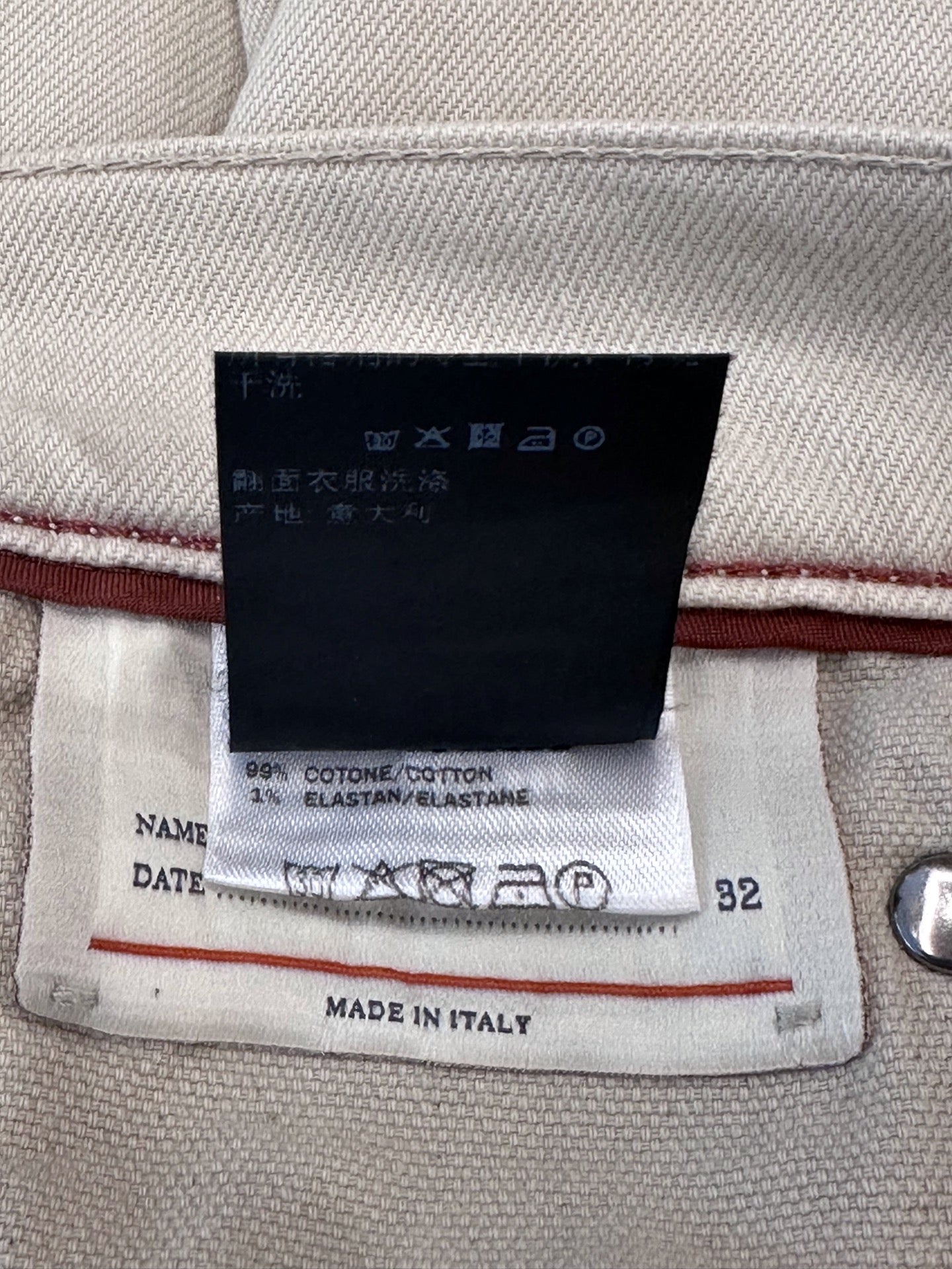 Loro Piana - Other - Denim - Jeans - Beige - (32)