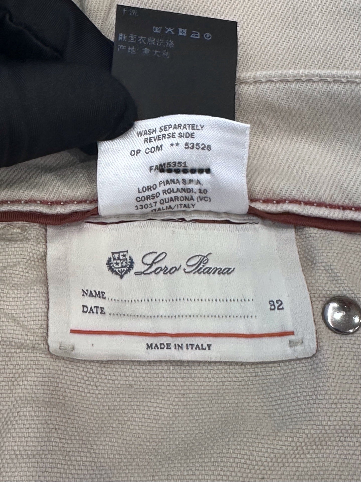 Loro Piana - Other - Denim - Jeans - Beige - (M)