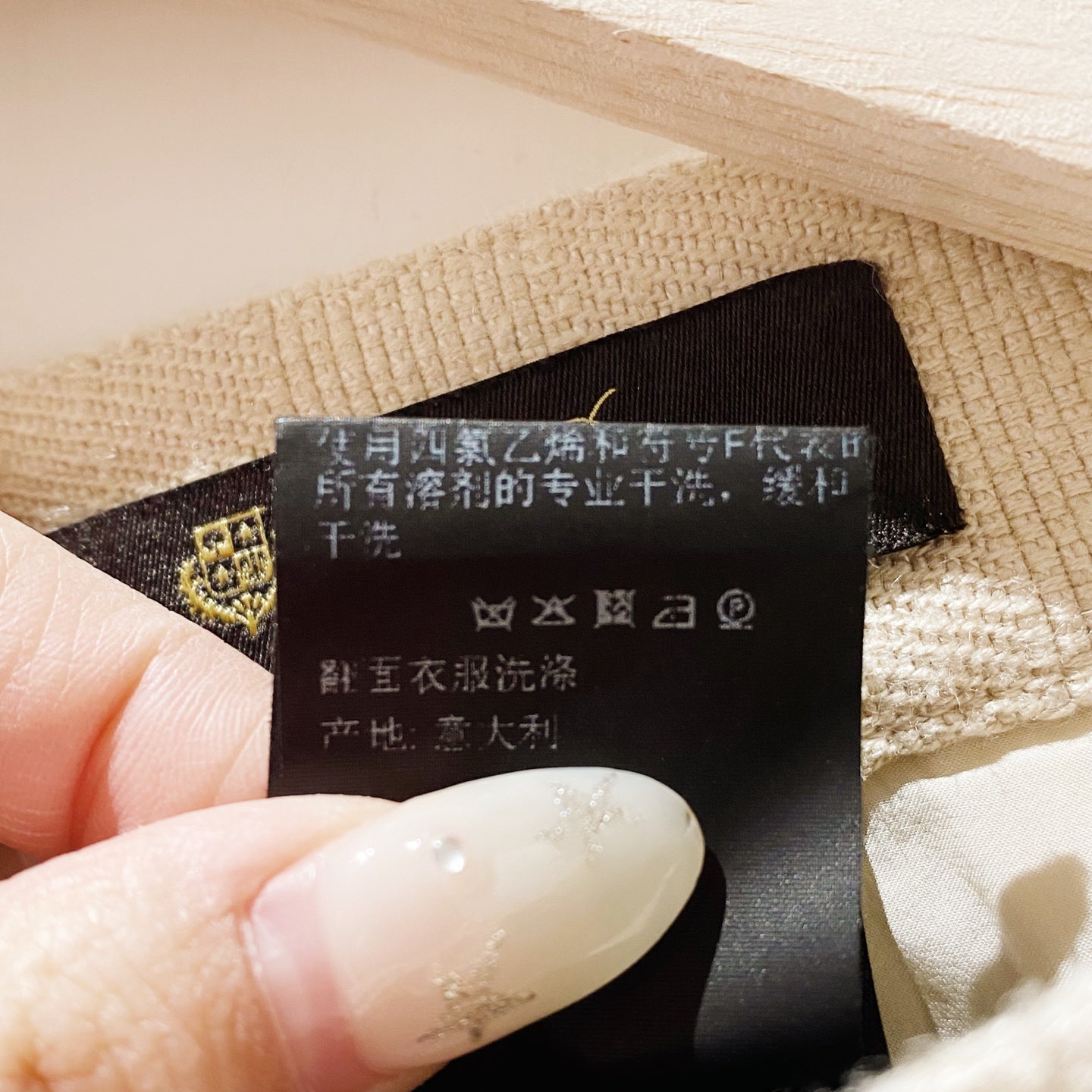 Loro Piana - Other - Silk - Beige - (40)