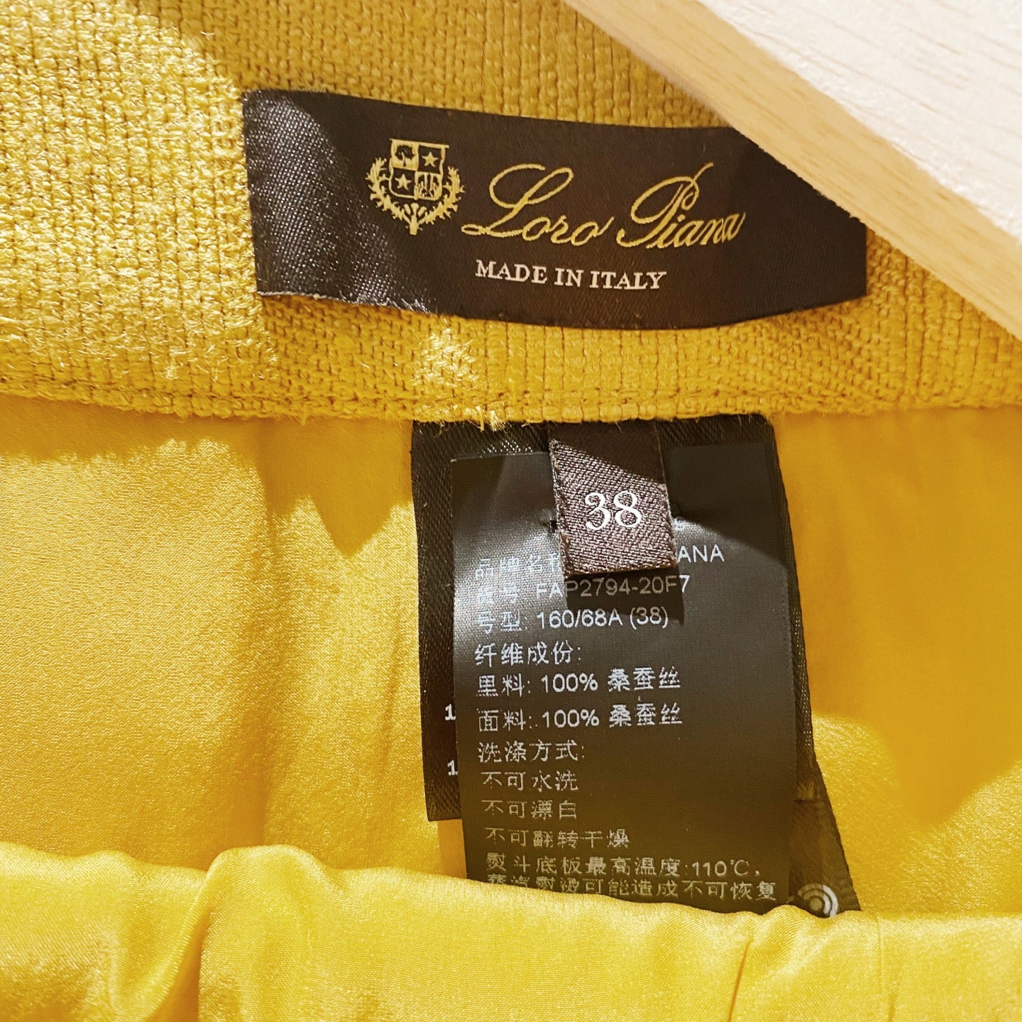 Loro Piana - Other - Silk - Yellow - (38)