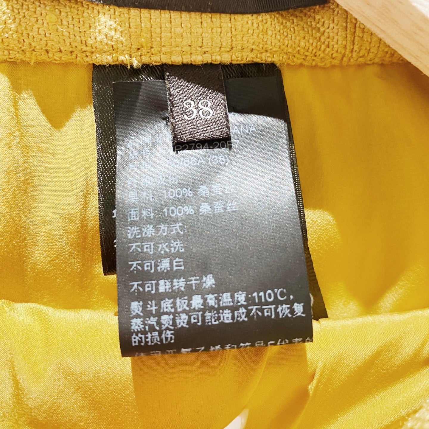 Loro Piana - Other - Silk - Yellow - (38)