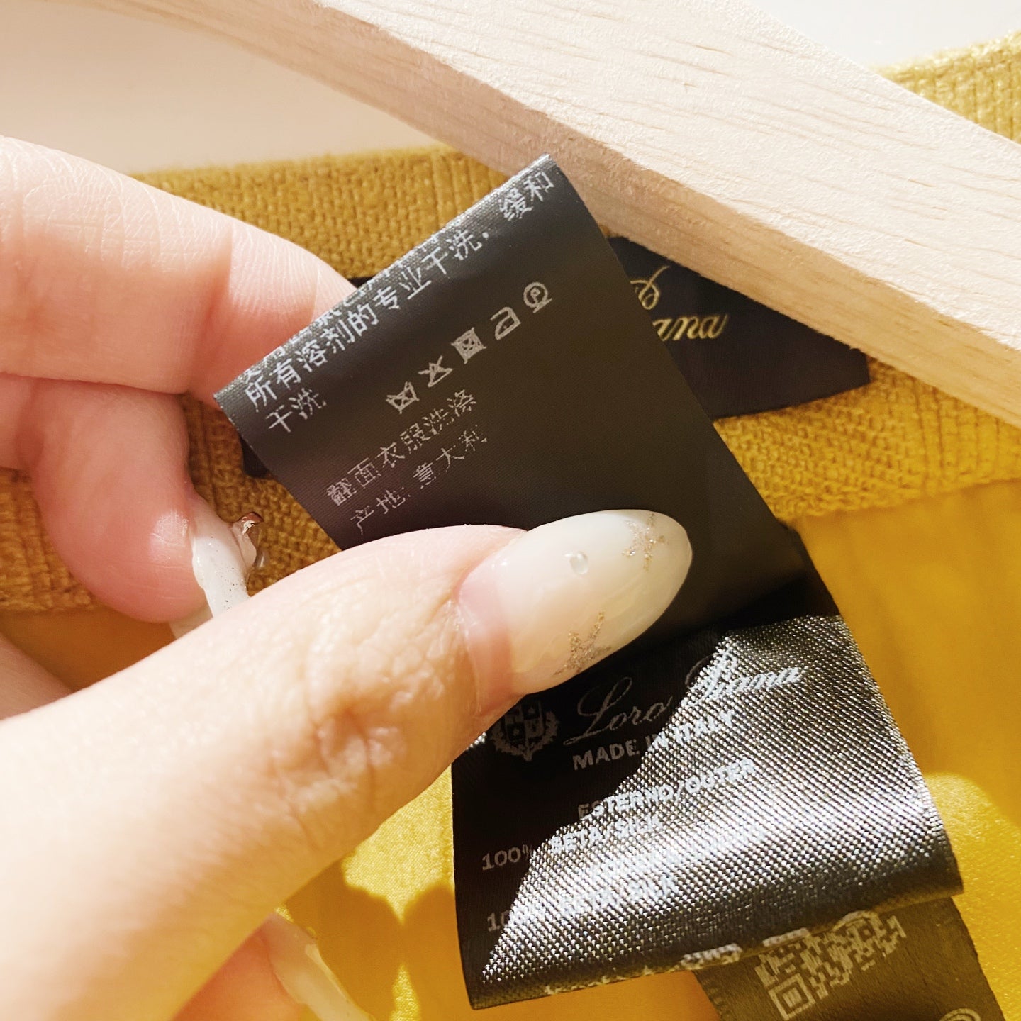 Loro Piana - Other - Silk - Yellow - (38)