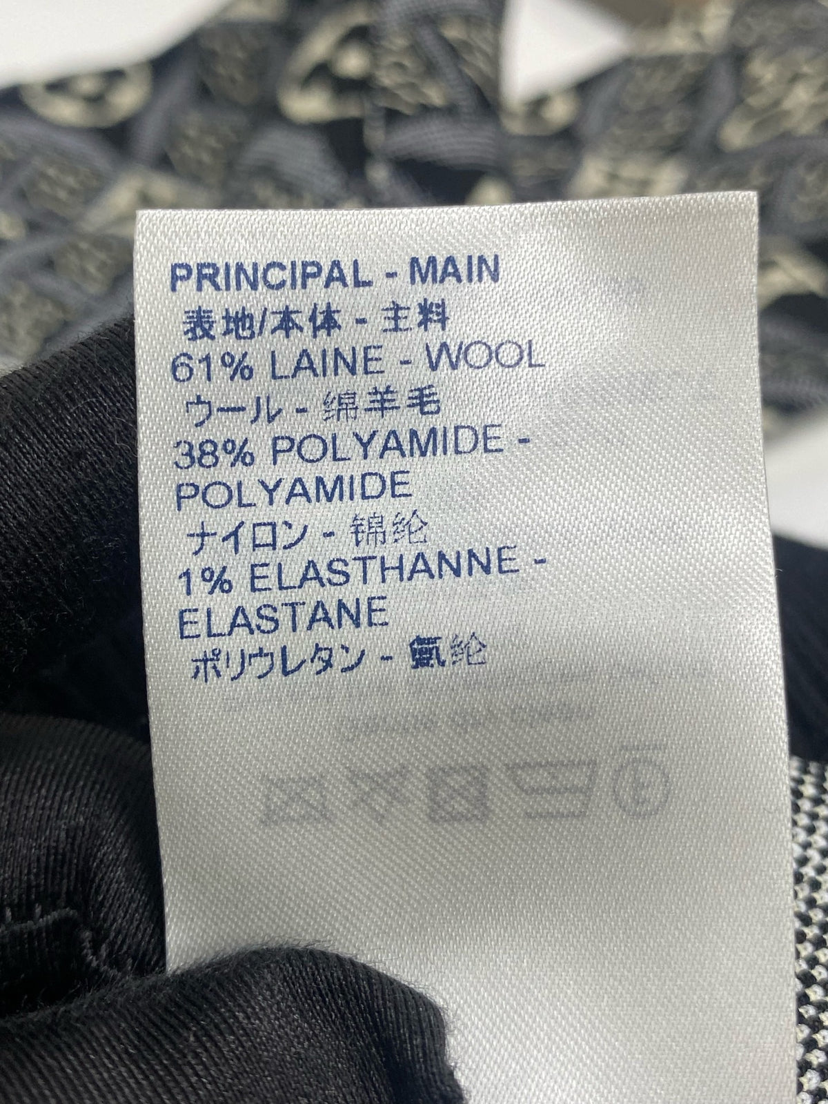 Louis Vuitton - 1854 Jacquard Monogram V-neck - Wool - Multicolour - (M)