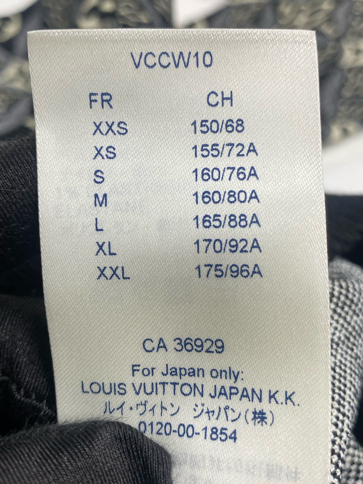 Louis Vuitton - 1854 Jacquard Monogram V-neck - Wool - Multicolour - (M)