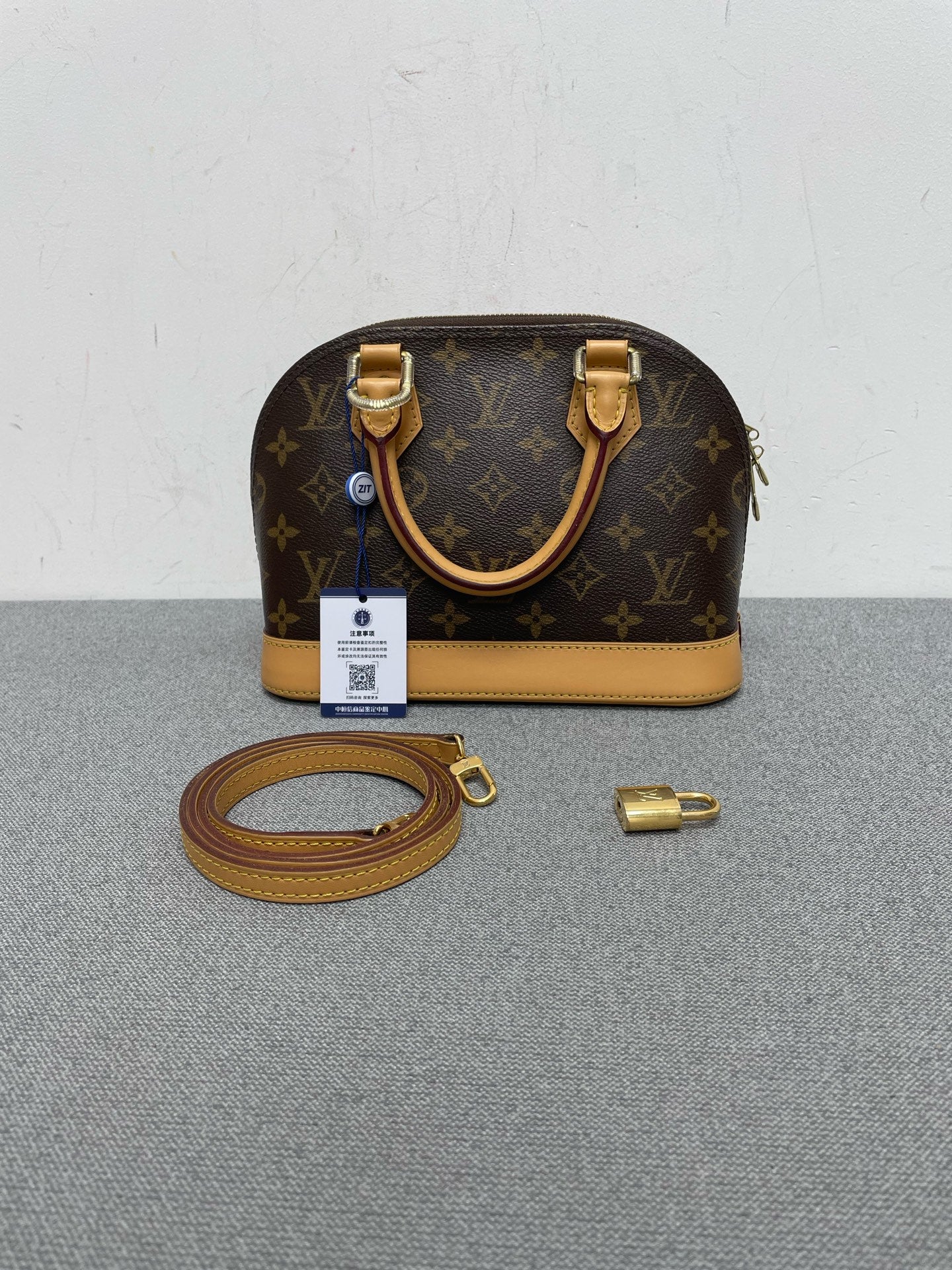 Louis Vuitton - Alma BB - Leather - Brown - (mini)