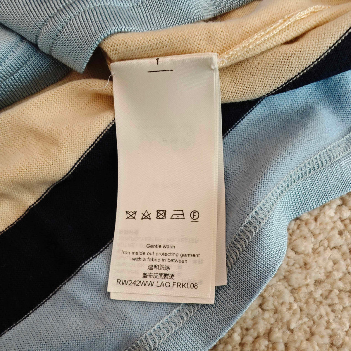 Louis Vuitton - Basketball Jumper - Cotton - Multicolour - (M)