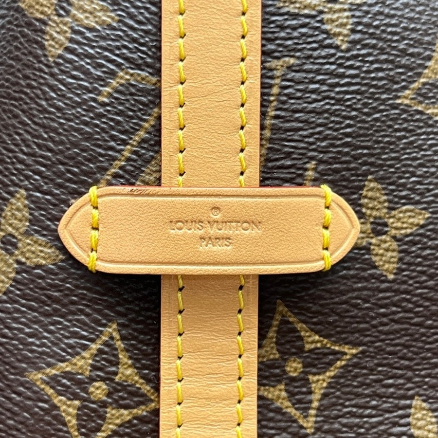 Louis Vuitton - Carryall - Leather - Brown - (Medium)