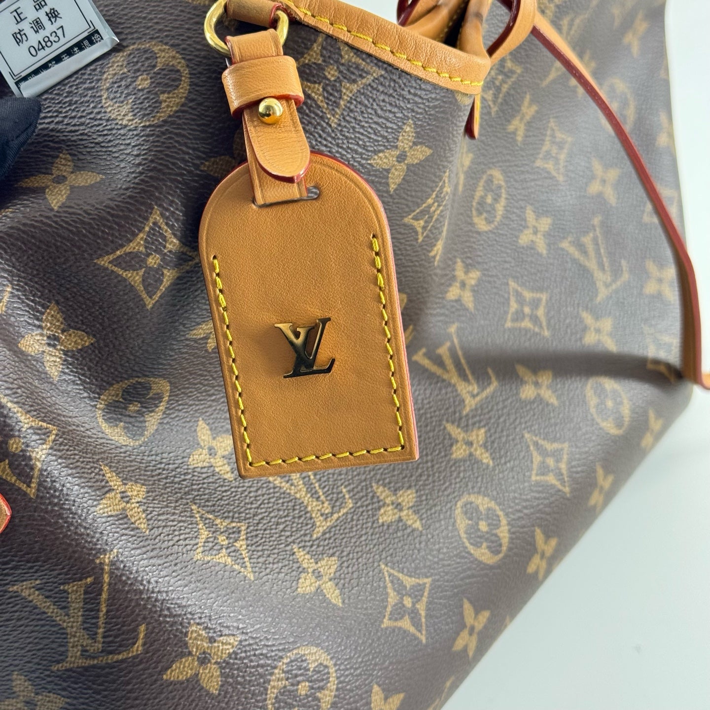 Louis Vuitton - Carryall Small - Leather - Brown - (Small)