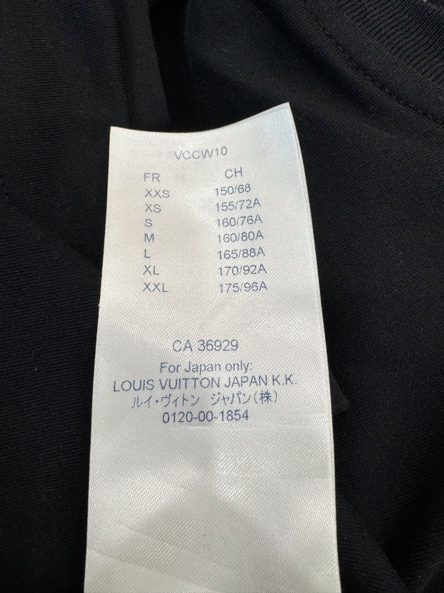 Louis Vuitton - Circular Logo T-shirt - Cotton - Black - (S)