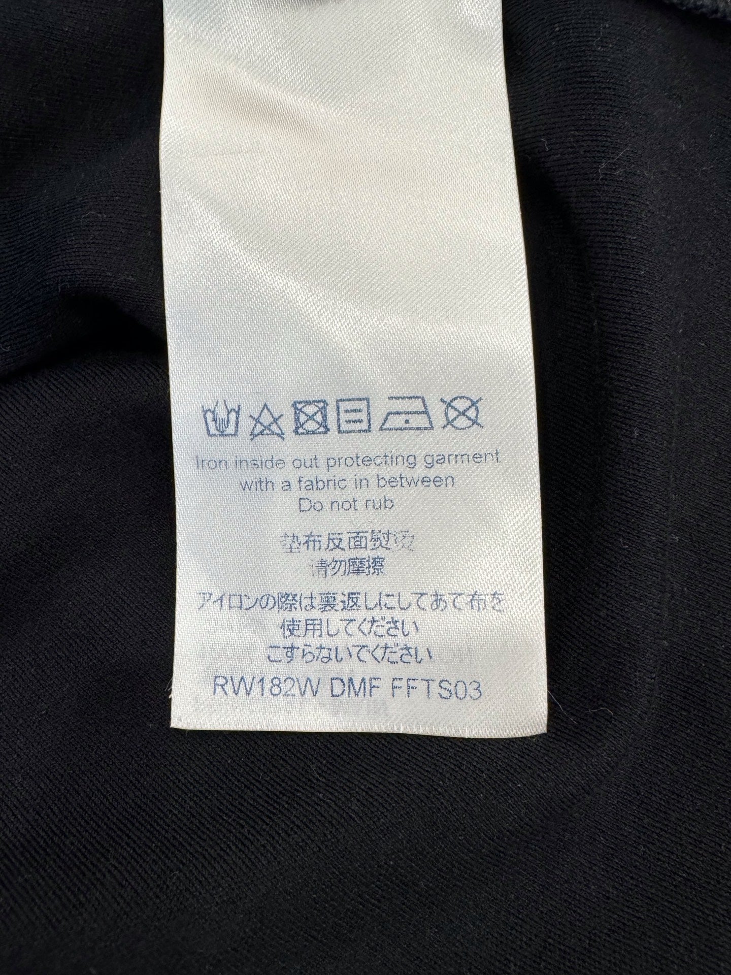 Louis Vuitton - Circular Logo T-shirt - Cotton - Black - (S)