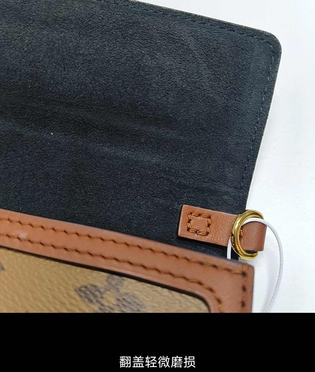 Louis Vuitton - Dauphine - Cloth - Brown - (mini)
