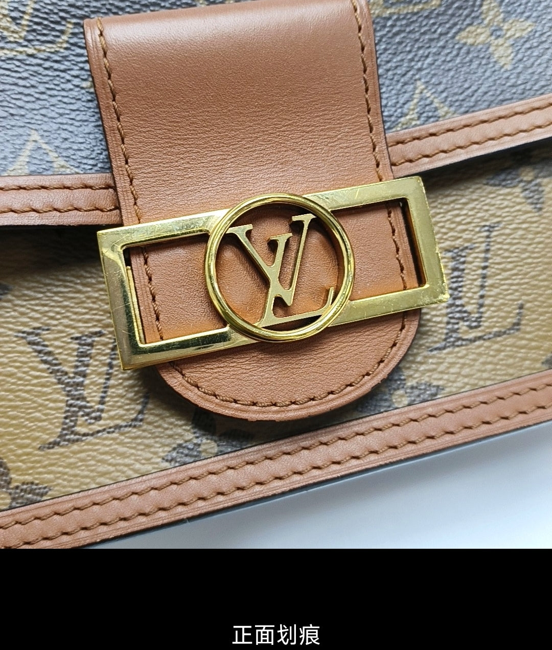 Louis Vuitton - Dauphine - Cloth - Brown - (mini)