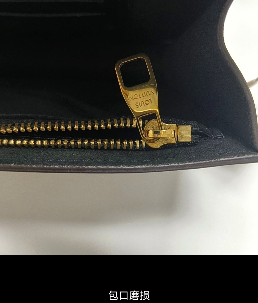 Louis Vuitton - Dauphine - Cloth - Brown - (mini)