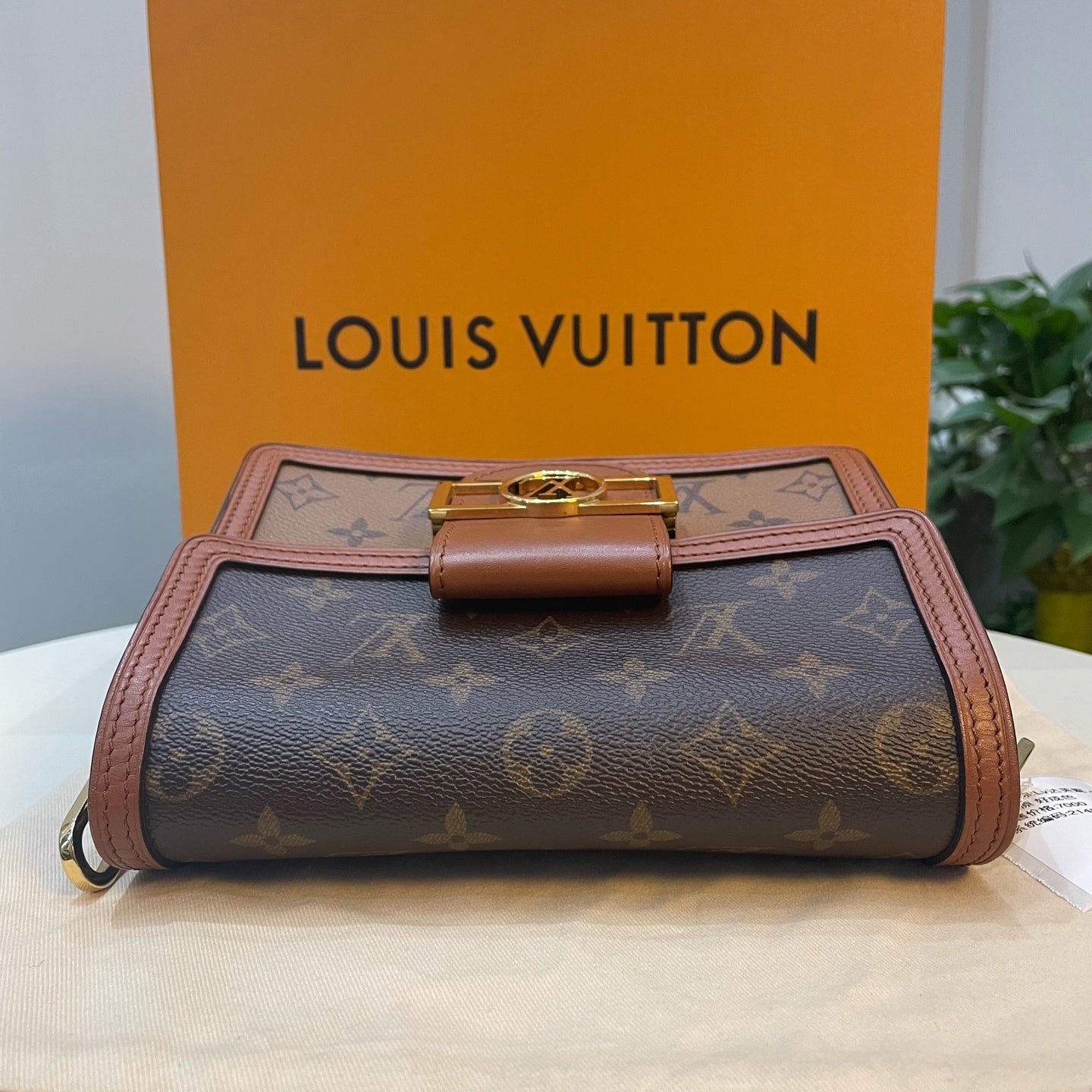 Louis Vuitton - Dauphine - Leather - Brown - (small)