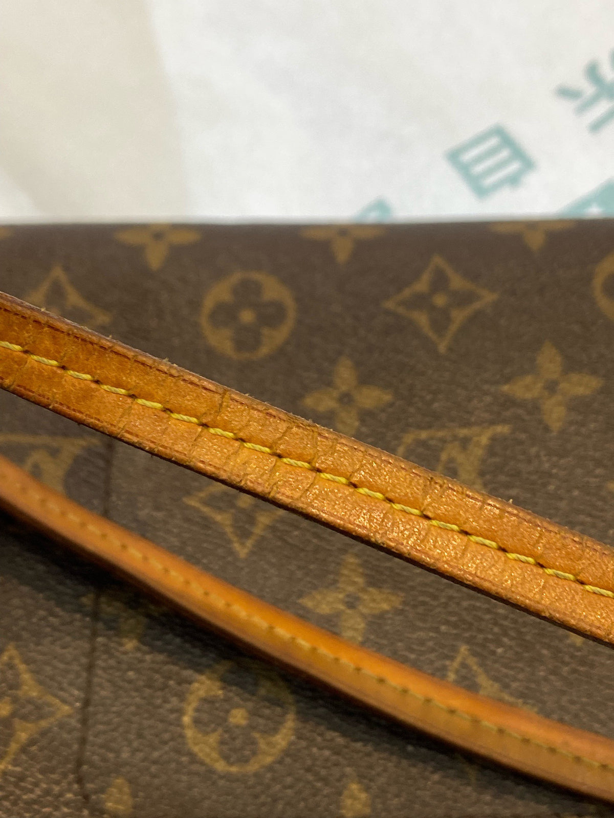 Louis Vuitton - Favorite MM - Cloth - Brown - (medium)
