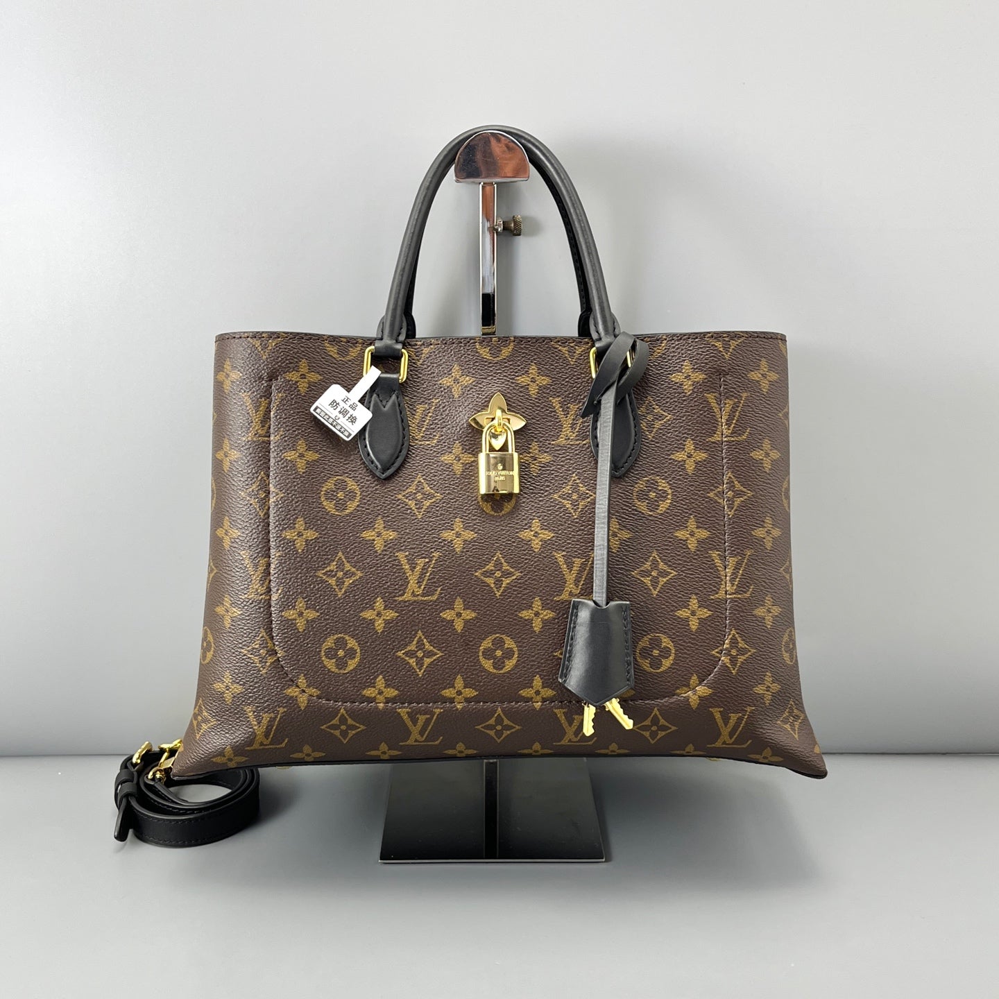 Louis Vuitton - Flower Tote - Synthetic - Brown - (medium)