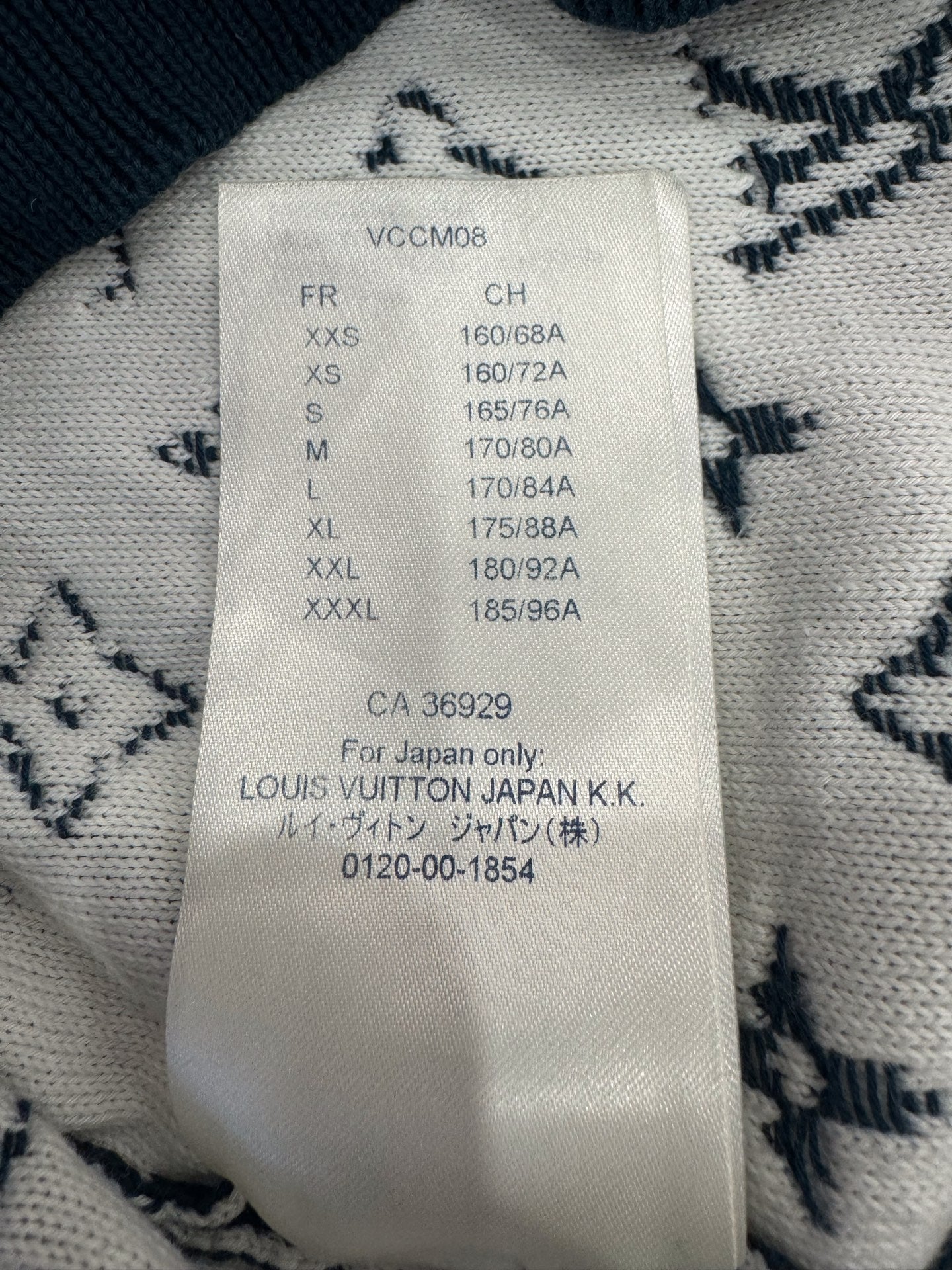 Louis Vuitton - Gradient Monogram Long-Sleeve Sweatshirt - Cotton - Blue - (XXL)