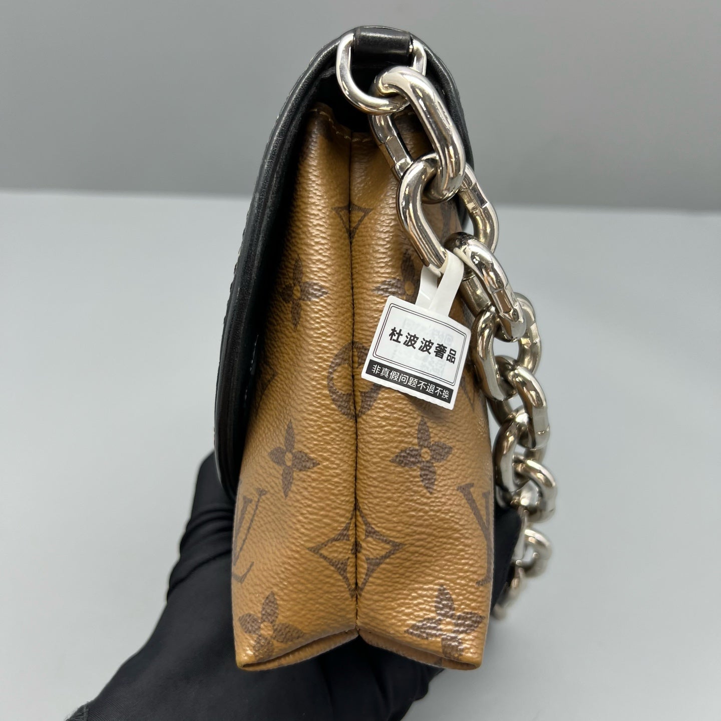 Louis Vuitton - Kansai Yamamoto Kabuki Mask Chain Bag - Leather - Multicolour - (mini)